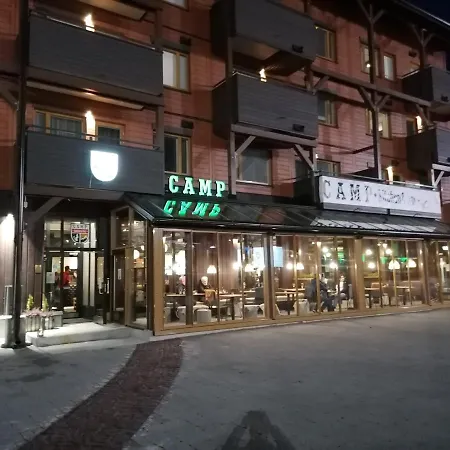 Rukantrio Rukatunturi